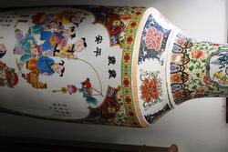 20th Century Pair of Large Chinese Porcelain Floor Vases 